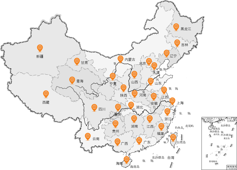 PG电子·(中国)官方网站