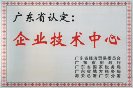 PG电子·(中国)官方网站