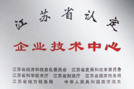PG电子·(中国)官方网站