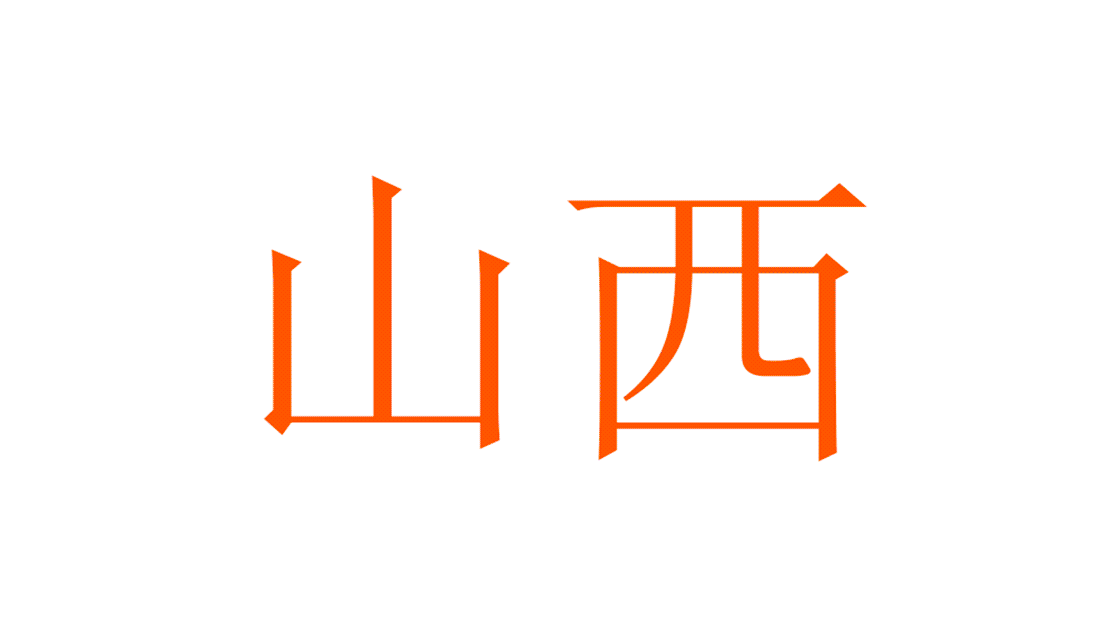 华北地域.gif