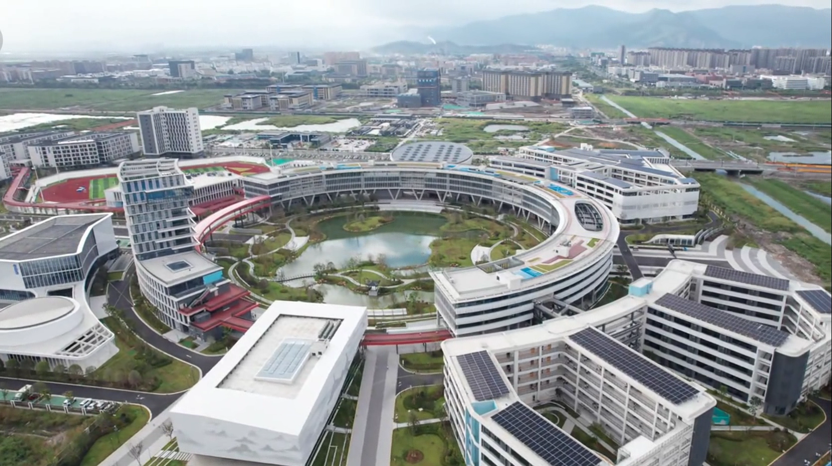 Institution - Wenzhou Vocational Secondary School