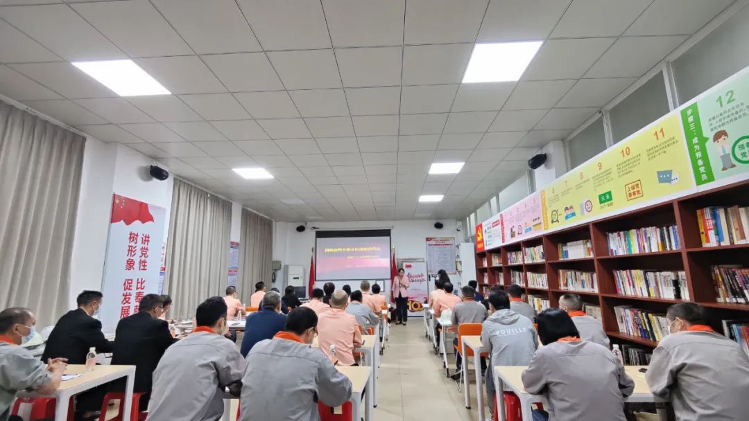 从伟大成就中罗致奋进力量 | 党的二十大主题党课走进PG电子集团