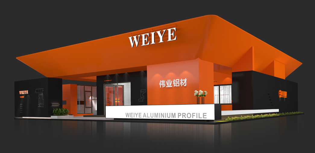 蓄势待发 | PG电子邀您如期相约26届铝门窗幕墙新产品展览会