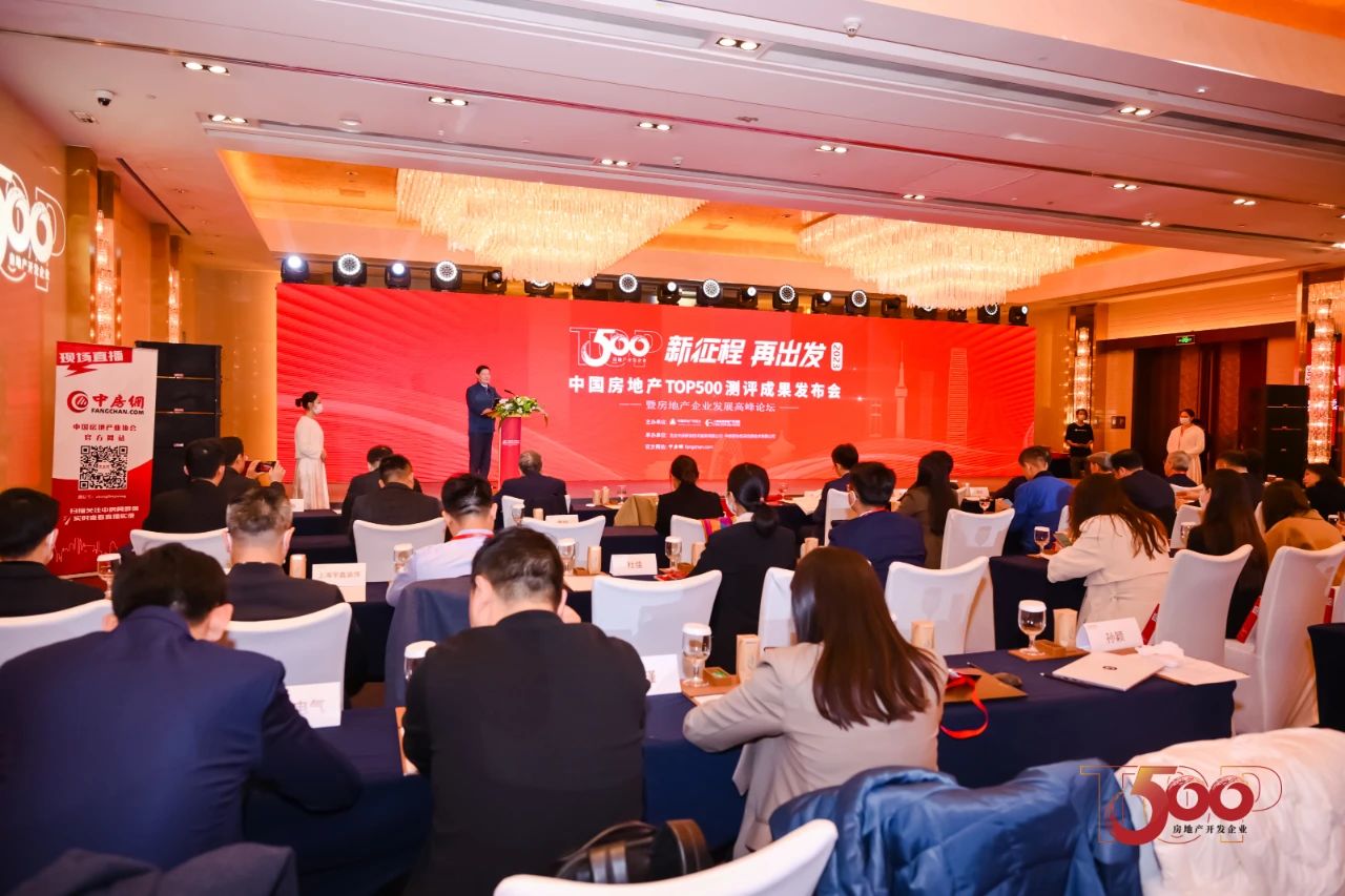 喜报 | 铝型材十强！系统窗十强！PG电子荣膺2023房建供给链四项大奖
