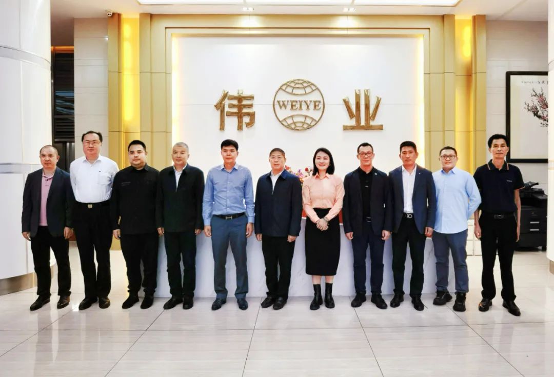 中国有色金属加工工业协会辅导一行莅临PG电子集团调研领导