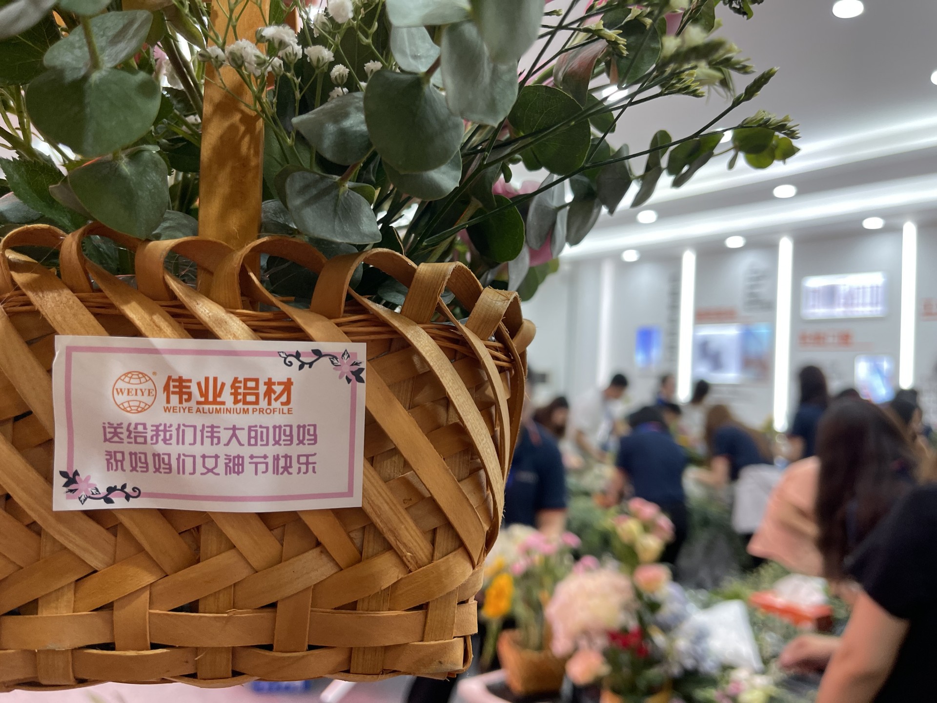 PG电子铝材 | 送她幼花花，，，，，，，把爱给妈妈