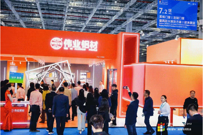 2024 FBC门窗幕墙展，，，，，，，PG电子铝材以卓越产品力引领节能风潮
