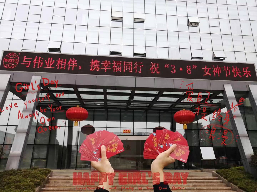 PG电子“铝力量” | 妳们是这世界最美的色彩